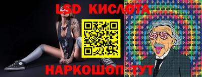 кокаин перу Бугуруслан