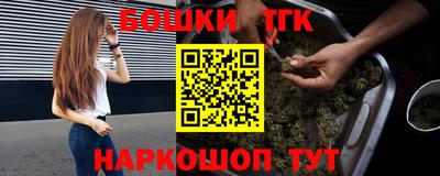 ПСИЛОЦИБИНОВЫЕ ГРИБЫ Будённовск