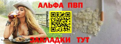 ПСИЛОЦИБИНОВЫЕ ГРИБЫ Будённовск