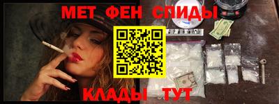 мдма Бузулук