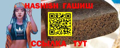 ПСИЛОЦИБИНОВЫЕ ГРИБЫ Будённовск
